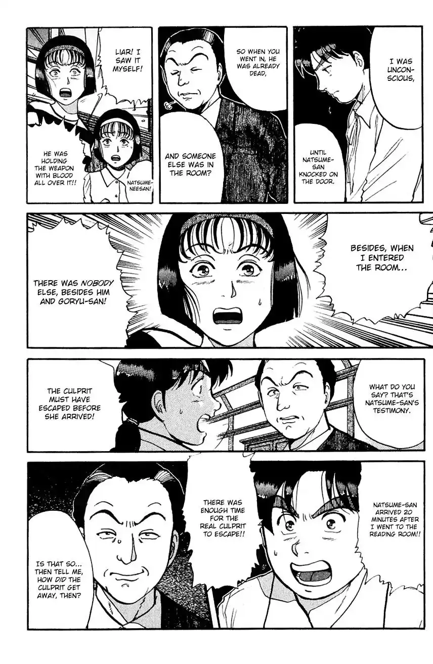 Kindaichi Shounen no Jikenbo Chapter 96 9